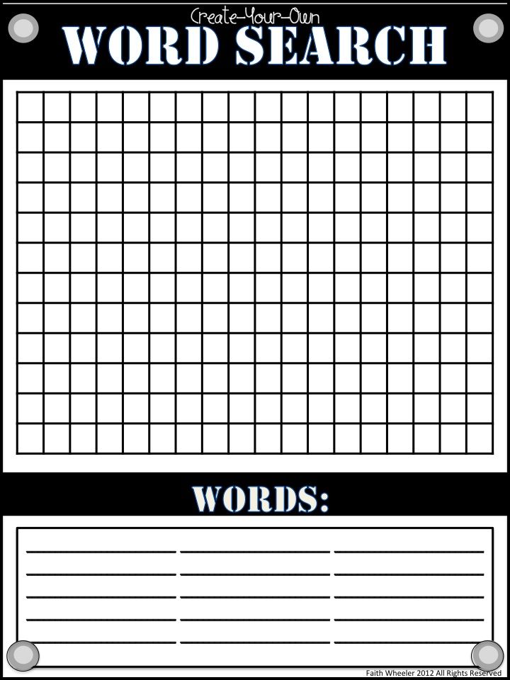 Make Your Own Word Search Printable Template
